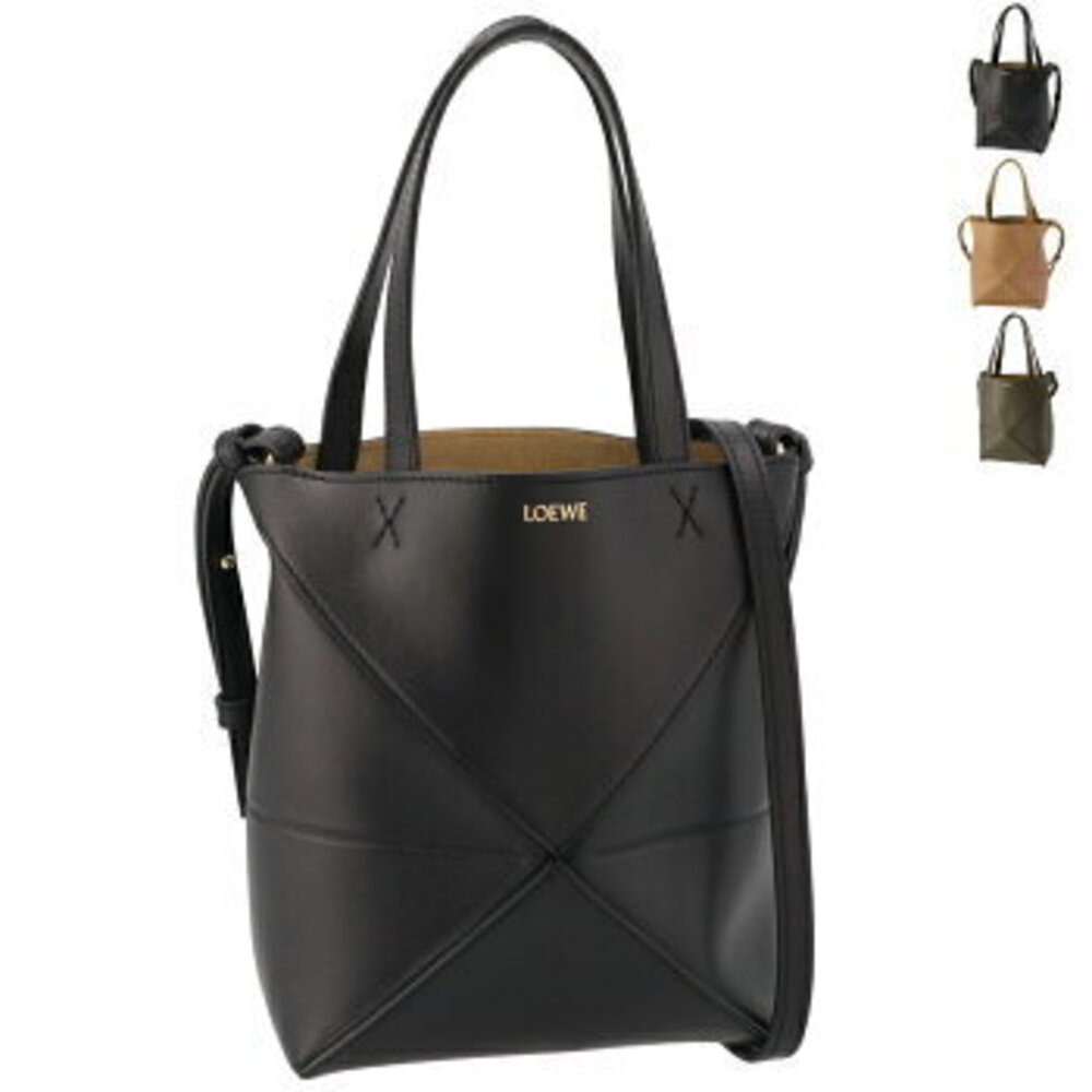 Loewe Puzzle Tote Bag Foldable Shoulder
